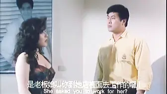 兼职女郎 香港三级