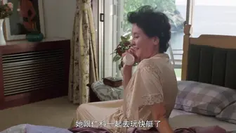 千金肉奴隶 香港三级