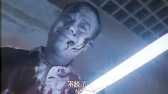 南洋十大邪术 香港三级