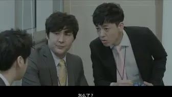 周末夫妇 주말부부 韩国三级