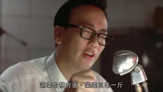 大闹广昌隆 香港三级