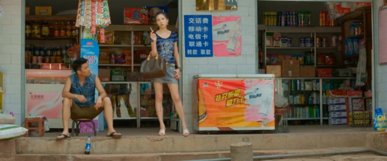 巧巧 国产三级