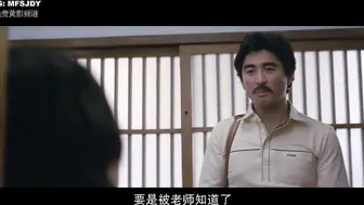 情书 ラブレター 日本三级
