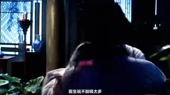 新金瓶梅  第四回  全集