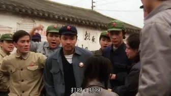 潘金莲之前世今生 香港三级
