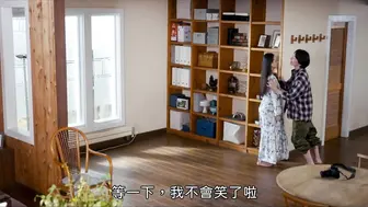 痴人之爱 日本三级