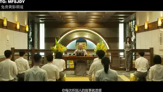 破浪男女 台湾三级