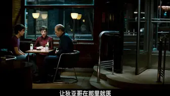 破碎的拥抱 Los abrazos rotos 美国三级