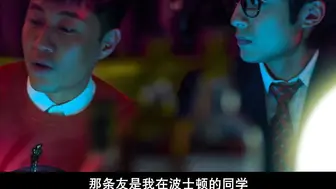 私人会所 香港三级