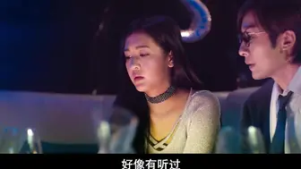 私人会所 香港三级