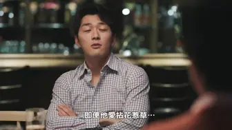 聚会的目的 동창회의 목적 韩国三级