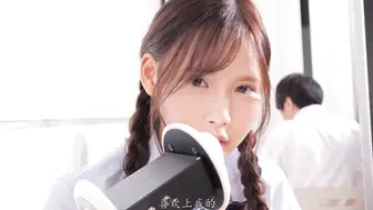 CAWD-524 [中文字幕] 沉浸度MAX！完全主觀&雙聲道錄音 女友的學妹在一被發現就完蛋的狀態下中出 色情渴求輕聲誘惑  美城るる