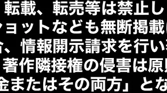 超级美少女！可爱少女系Alain171【完全露脸】可爱到犯规的女大学生小号女孩「はなちゃん」密会！想着不能迟到所以乖乖等着她，被带回家猛干的极品清纯女大生