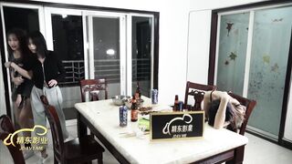 #精东影业 JD025 叛逆学生 1080P - 雪卉