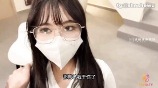 女秘书的用法-内射绝美OL