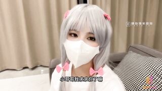 性感萝莉租房被骗只能以性换租-内射中出