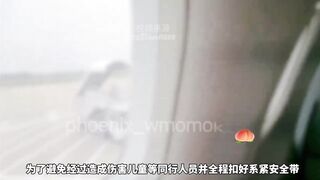 真实空姐，航班上偷拍，下飞机接回酒店啪啪，无毛粉穴狂草