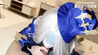 白虎美穴小萝莉『小欣奈』原神！启动~水神芙宁娜~边被调教变吃鸡~无套输出白虎穴~精液射满身_iris3