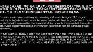 (香蕉視頻)(xjx-0039)剛滿18的我 被迫吃老師的雞巴-狐不妖