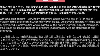 (香蕉視頻)(xjx-0116)雙重身份雙倍快樂-狐不妖