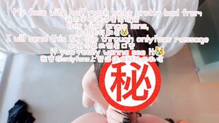 玩偶姐姐 - 短篇集「情人节特辑 」