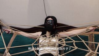 18【白城出品】第八部《孤注一掷II》（特别篇）