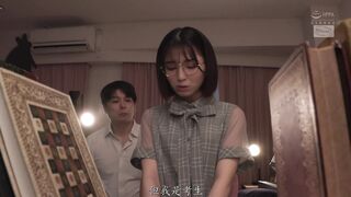 CJOD-394 [中文字幕] 倉本すみれ - 被文系女子騎在身上動彈不得一面黏密淫語與口水緊貼深吻一面讓人中出的我。