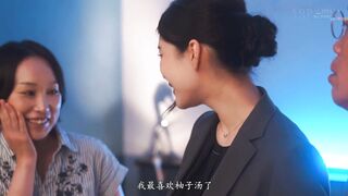 STARS-979 [中文字幕] 神木麗 - 美人飯店員工的隱藏興趣是，輕聲淫語誘惑有老婆及有另一半的客人然後睡走。