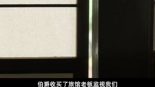 小姐.The.Handmaiden.2016.BD1080P.国韩双语.中字