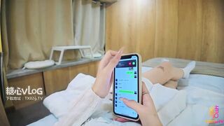 分手醉酒性事 报复出轨男友蜜穴猛夹室友肉棒 完美露脸 #揉月